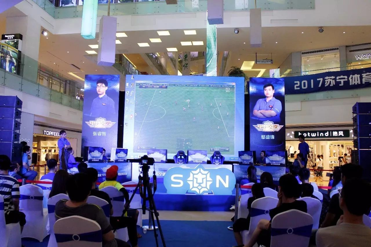 NIP赛后群访 Angel：今天输了也不是很难过的，还是挺开心的