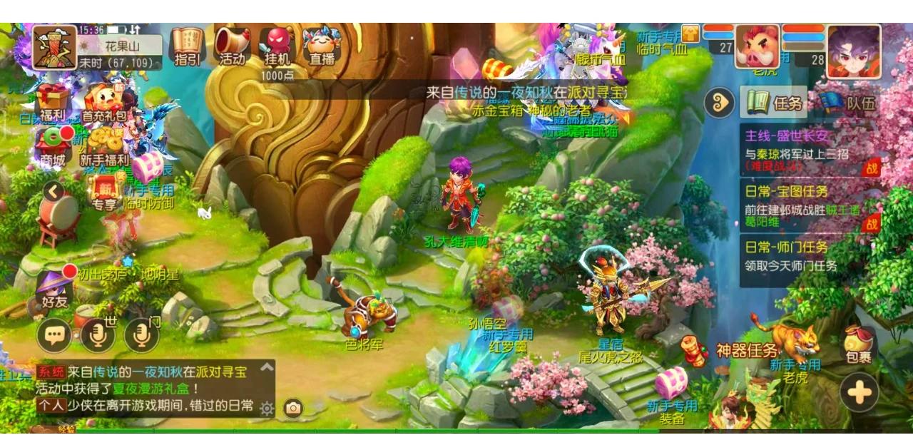 LPL每日TOP5：Zika狂怒基因，侧翼输出控制留人