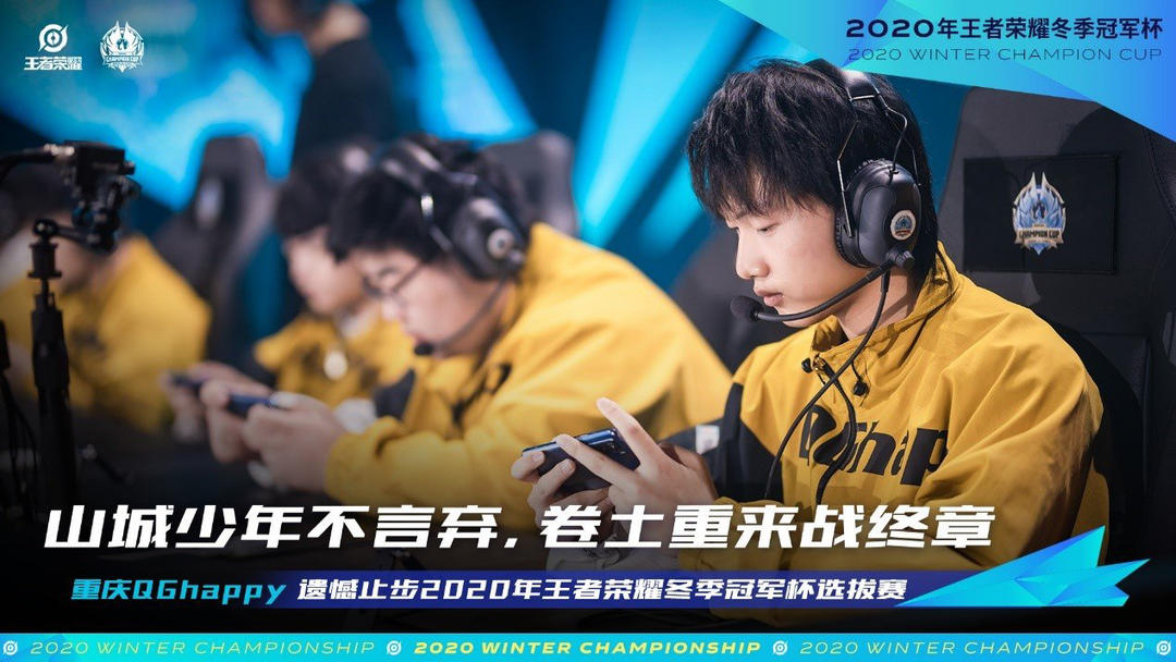 Generation Gaming 是什么？Morgan Jax 在团队战中势不可挡， OKSavingsBank BRION 扫荡 Generation Gaming 并将对手送入首场败局