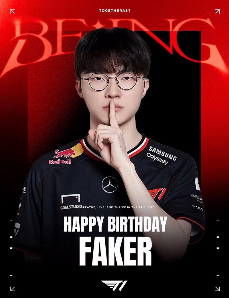 RNG DOTA2分部也倒了，队伍官宣队员几乎全阳