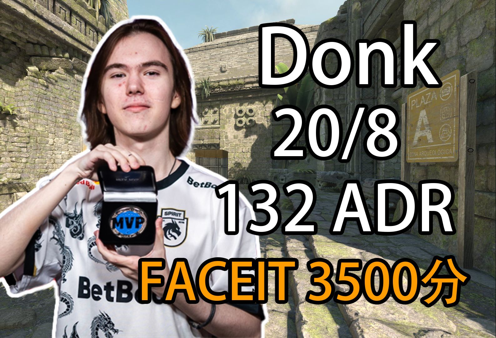 BLG教练BigWei：选手们做得很好，我们仍需要在夏季赛改进