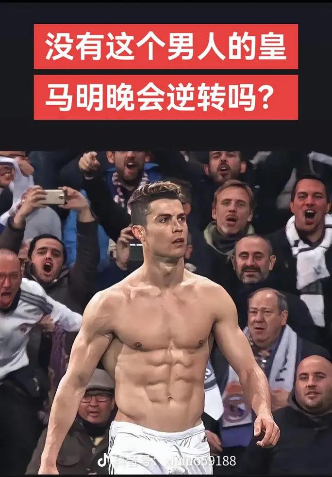 雷迪克：詹姆斯第四节接管了比赛 并得到了篮球之神的奖励