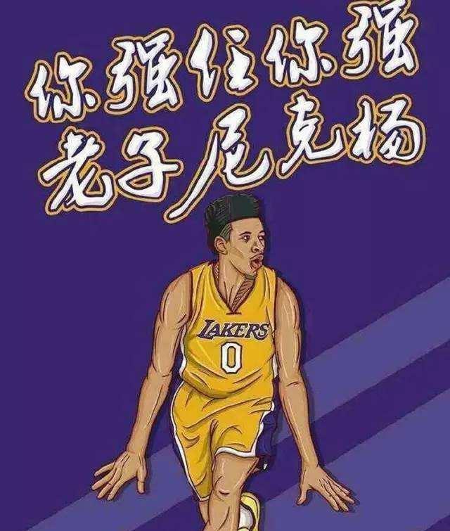 实例实