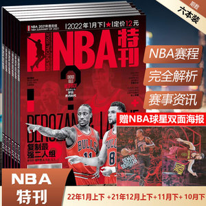 止被他